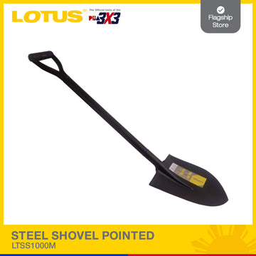 LOTUS STEEL SHOVEL POINTED (YELLOW) LTSS1000M