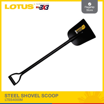 LOTUS STEEL SHOVEL SCOOP LTSS4000M