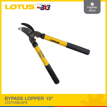 LOTUS BYPASS LOPPER 15