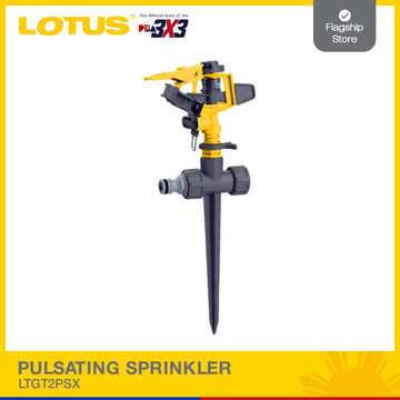 LOTUS PULSATING SPRINKLER LTGT2PSX