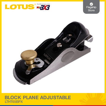 LOTUS BLOCK PLANE (ADJ) #BP017 | LTHT65BPX