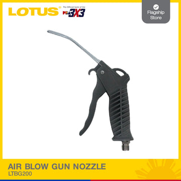 LOTUS AIR BLOW GUN NOZZLE LTBG200