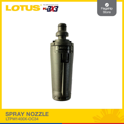Lotus Spray Nozzle LTPW1400X-OC34