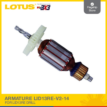 LOTUS ARMATURE LID13RE-V2-14