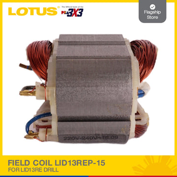 LOTUS FIELD COIL LID13REP-15