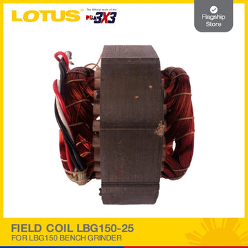 LOTUS FIELD COIL LBG150-25