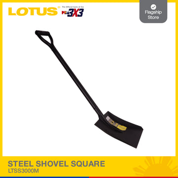 LOTUS STEEL SHOVEL SQUARE (RED) LTSS3000M