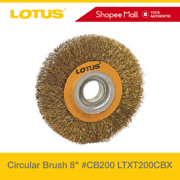 LOTUS CIRCULAR BRUSH 8