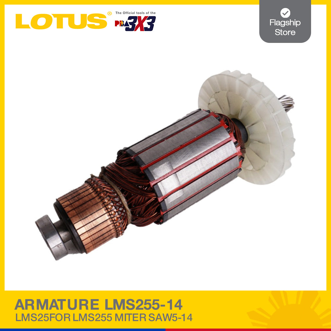 LOTUS ARMATURE LMS255-14