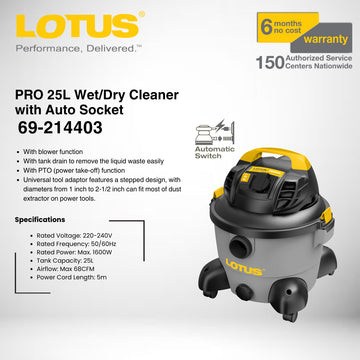 Lotus Vaccum Wet/Dry w/ Auto Socket PRO25L 69-214403 | Vacuum Cleaners | Household Appliances