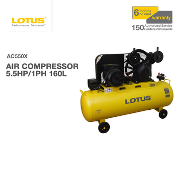 Lotus Air Compressor 5.5HP/1PH 160L AC550X