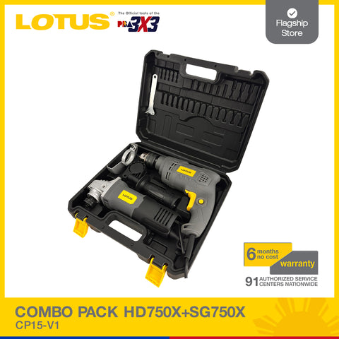 LOTUS COMBO PACK HD750X+SG750X CP15-V1