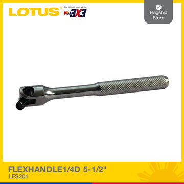 LOTUS FLEXHANDLE1/4D 5-1/2