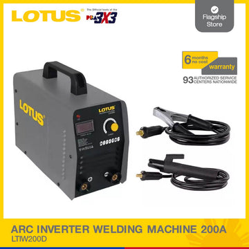 LOTUS ARC WELDER 200A LTIW200D