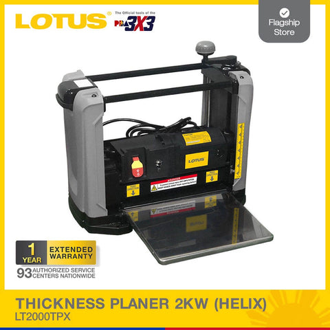 LOTUS THICKNESS PLANER 2KW (HELIX) LT2000TPX