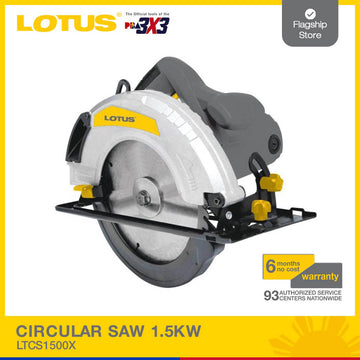 LOTUS CIRCULAR SAW 1.5KW #CS185 | LTCS1500X