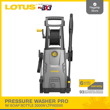 LOTUS PRESSURE WASHER 2KW LTPW2000 PRO