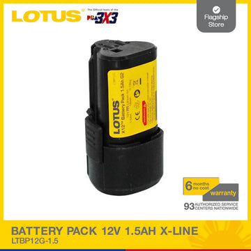 LOTUS BATTERY 12V 1.5AH X-LINE LTBP12G-1.5