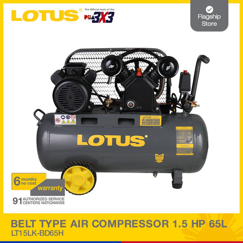 LOTUS AIR COMP (BELT) 1.5HP 65L LT15LK-BD65H