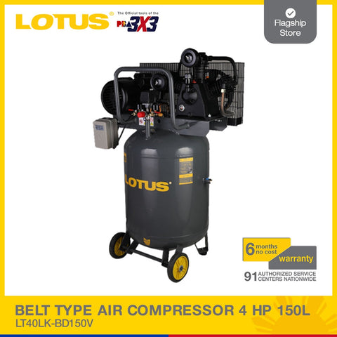 LOTUS AIR COMP (BELT) 4HP 150L LT40LK-BD150V