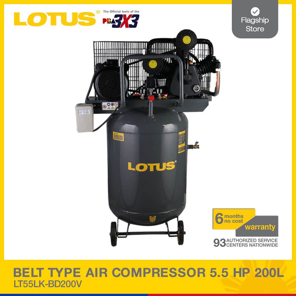 LOTUS AIR COMP(BELT) 5.5HP 200L LT55LK-BD200V