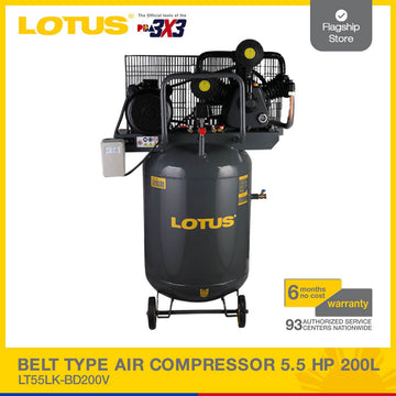 LOTUS AIR COMP(BELT) 5.5HP 200L LT55LK-BD200V