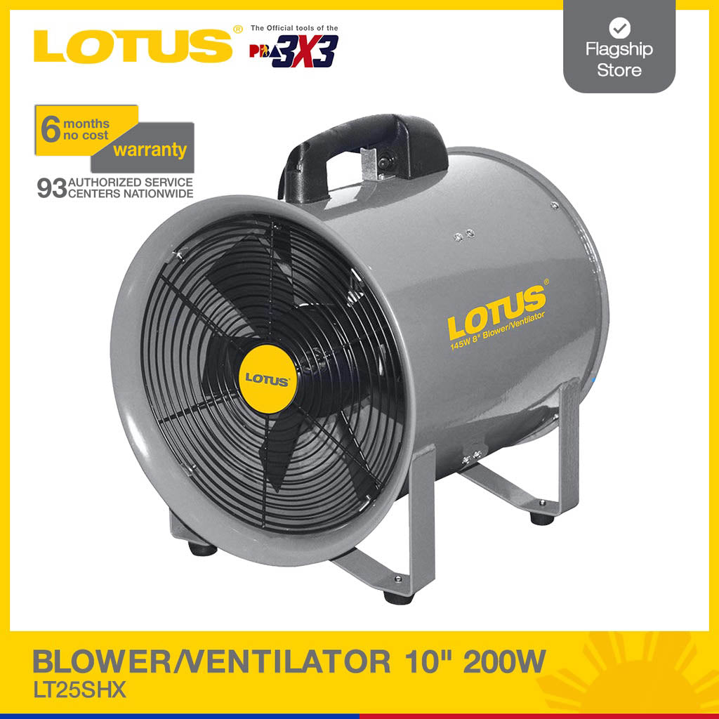 LOTUS BLOWER/VENTILATOR 10" 200W LT25SHX