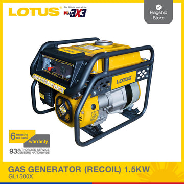 LOTUS GAS GENSET (RECOIL) 1.5KW GL1500X