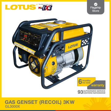 LOTUS GAS GENSET (RECOIL) 3KW GL3000X