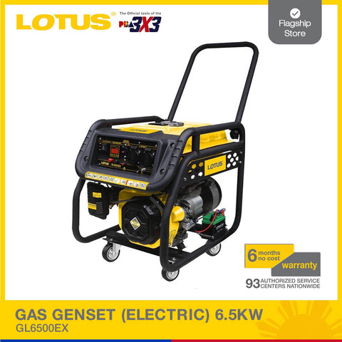 LOTUS GAS GENSET (ELECTRIC) 6.5KW GL6500EX