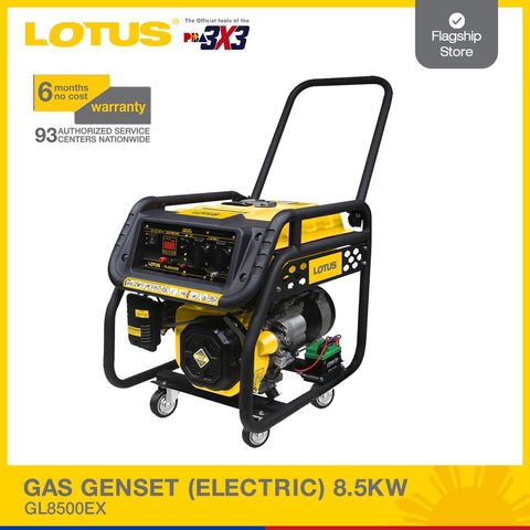 LOTUS GAS GENSET (ELECTRIC) 8.5KW GL8500EX