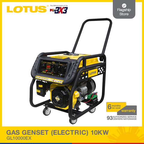 LOTUS GAS GENSET (ELECTRIC) 10KW GL10000EX