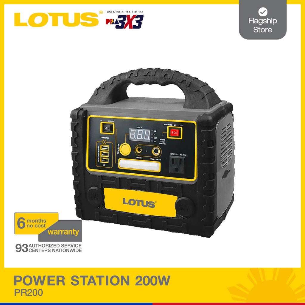 Lotus Power Station 200W PR200
