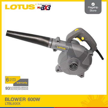 LOTUS BLOWER 600W #PB600 | LTBL600X